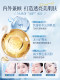 Hyaluronic acid hydrating spray toner ໂມເລກຸນຂະຫນາດນ້ອຍ pre-makeup ພາກຮຽນ spring ແລະ summer ນ້ໍາຄວາມຊຸ່ມຊື່ນສໍາລັບຜູ້ຊາຍແລະແມ່ຍິງຢ່າງເປັນທາງການ flagship store ຂອງແທ້
