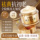 Крем с астрагалом "Ветеран отечественного производства" увлажняет, устраняет желтизну, осветляет, разглаживает морщины, укрепляет и омолаживает кожу официальный флагманский магазин genuine mini 2