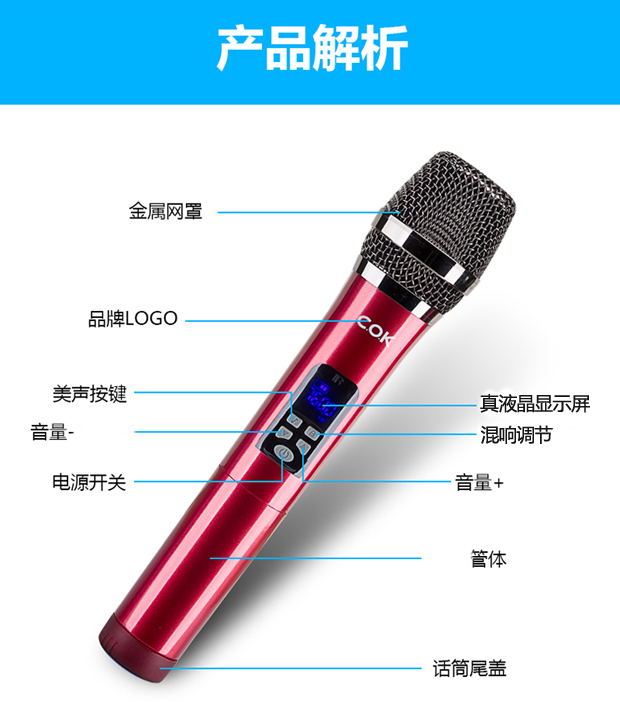 mic saramonic Thiết bị bài hát TV k hát micro không dây tạo tác gia đình KTV Hộp micrô micrô mic hát livestream điện thoại