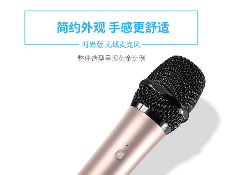 TV k song Bluetooth micro gia đình ktv bộ âm thanh hộp kê không dây micro thiết bị hát