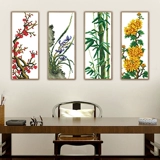 Печать поперечной вышивкой вышивка 2023 New Meilan Bamboo Chrysanthemum Living Room