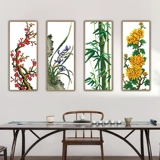 Печать поперечной вышивкой вышивка 2023 New Meilan Bamboo Chrysanthemum Living Room