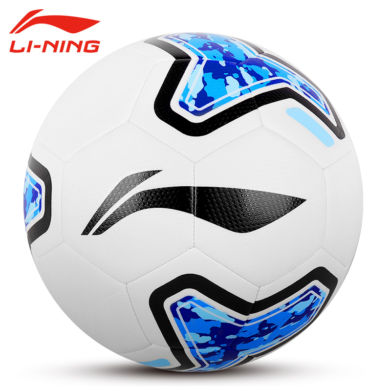 Li Ning số 5 bóng đá trẻ em bóng người lớn học sinh 4 3 4 thanh thiếu niên mặc cạnh tranh chính hãng đào tạo dành riêng cho V