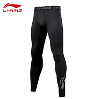 Модный быстросохнущий дышащий комбинезон, в обтяжку