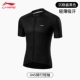 [Велоспорт с короткими рукавами — премиум-черный] Легкий и дышащий/впитывающий пот/очень эластичный и приятный для кожи.