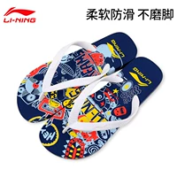 Золотое побережье