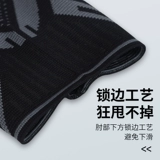 Li Ning, теннисные налокотники, защитный чехол для бадминтона