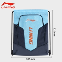 Синяя новая модель 011