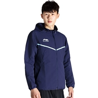 301-2 чернила синий ветерок