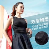 Li Ning, брендовый купальник, сексуальный бюстгальтер пуш-ап, по фигуре