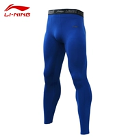 Быстросохнущий дышащий комбинезон, в обтяжку