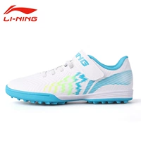 Светлая вода синяя 008-1