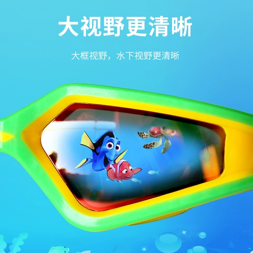 Li Ning, детские водонепроницаемые очки для плавания для плавания подходит для мужчин и женщин без запотевания стекол для школьников