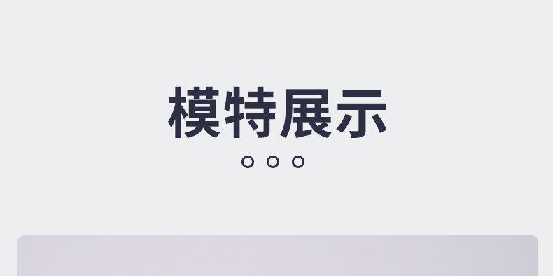 O1CN01ItQ25C1rcD67My772_!!1777425651.jpg