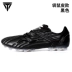 Li Ning giày bóng đá nam người lớn da kangaroo Li Tie loạt cầu thủ chuyên nghiệp game chuyên nghiệp AG giày đào tạo - Giày bóng đá Giày bóng đá