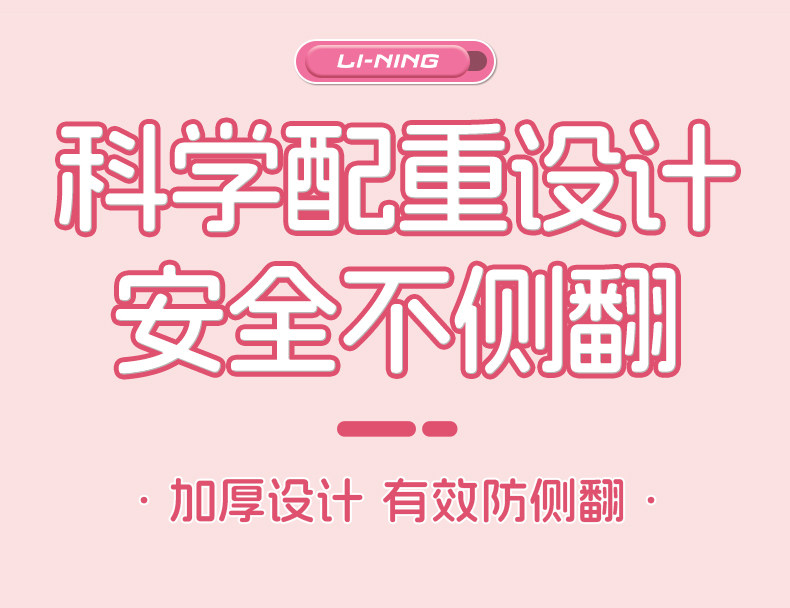 Li Ning, надувной плавательный круг, хваталка для новорожденных для младенца, защита от опрокидывания 
