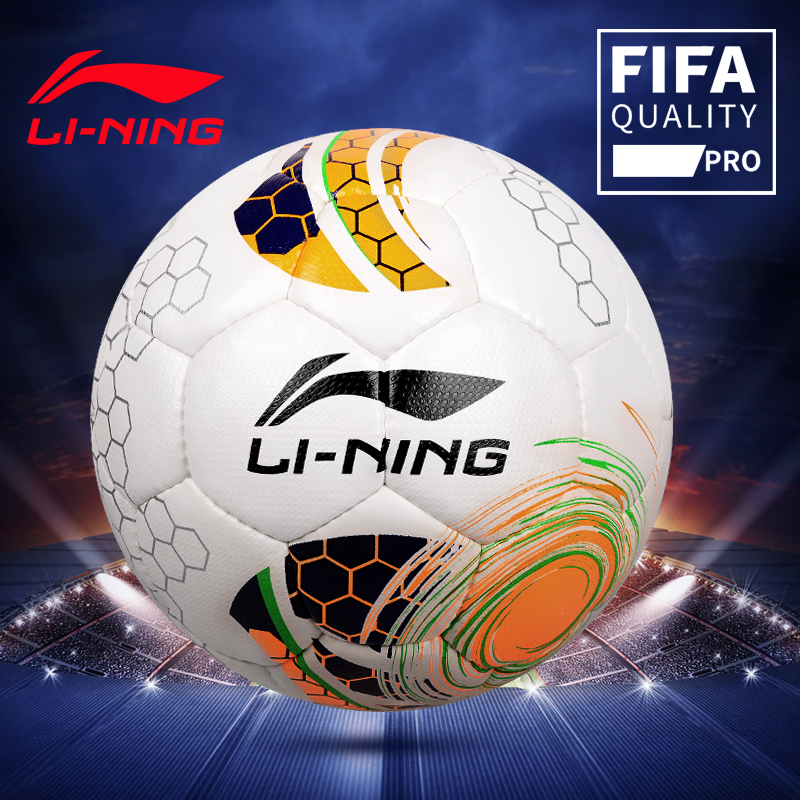 Li Ning, số 5 cầu thủ bóng đá đường may PU da trò chơi bóng chịu mài mòn huấn luyện đặc biệt để bóng đá chơi FIFA chứng nhận xác thực