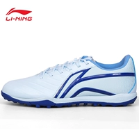 Кожаный синий 015-4