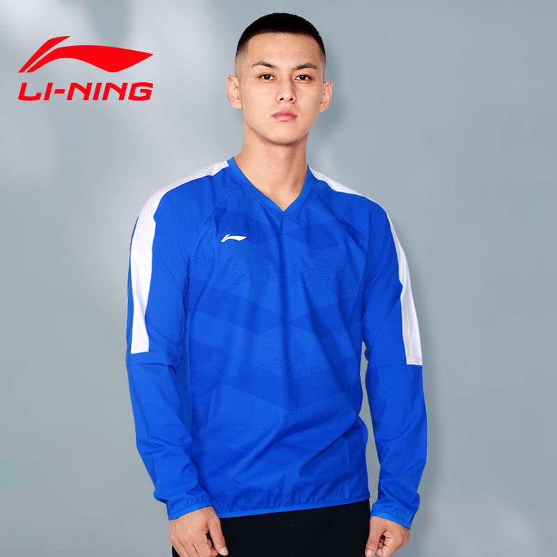 Li Ning Sports Wind Clothes Autumn Winter Long Sleeve Football Appearance Training Suit Sleeve Head Long Sleeve Windproof Jacket Jacket Coat Sweater