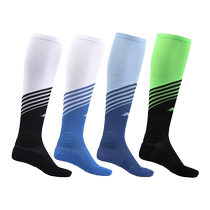 Li Ning Football Sox Mens length born Child Child Boys Football sports Long Sox socks Sox