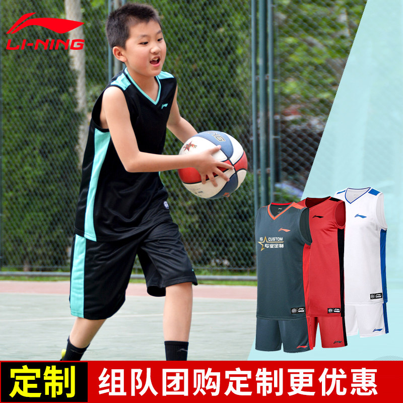 Li Ning children's basketball suit set for primary and secondary school students jersey Boys basketball uniform custom printed size basketball suit