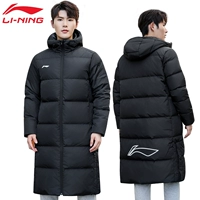 С капюшоном, классический, длинный, ветрозащитный, дизайнерский, длина макси