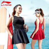 Li Ning, брендовый купальник, сексуальный бюстгальтер пуш-ап, по фигуре