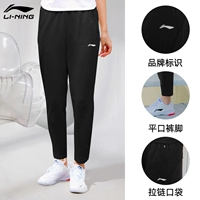 [Черный прямой] Всегда мягкий, приятный для кожи и удобный.