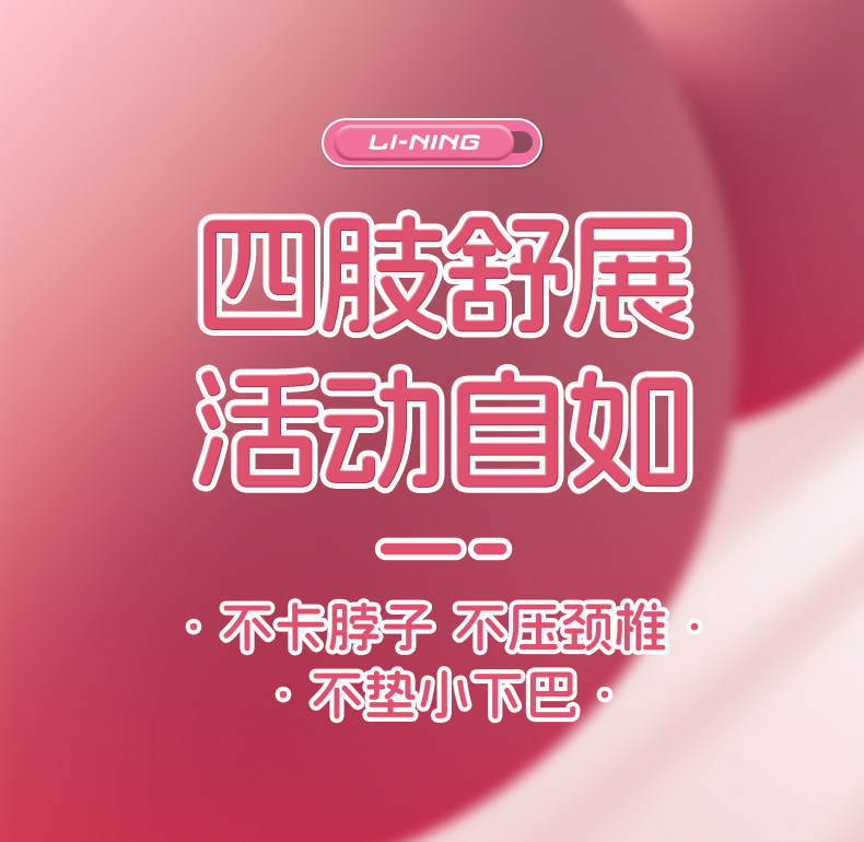 Li Ning, надувной плавательный круг, хваталка для новорожденных для младенца, защита от опрокидывания 