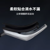 Li Ning, высокие водонепроницаемые очки для плавания подходит для мужчин и женщин без запотевания стекол для взрослых, профессиональное снаряжение, плавательная шапочка, комплект, дайвинг