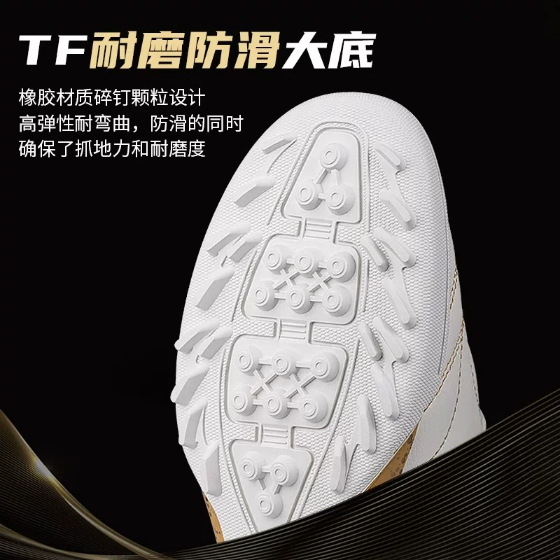 Ботинки для студентов от Li Ning, Tom Ford, для тренировок с шипами, для подростков