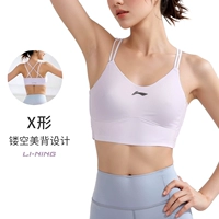 【Дышащая и удобная для кожи/поддержка пластичности/впадиной красивой спины】 фиолетовая в облаках