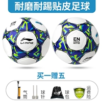 Аксессуары с амортизацией, 695-1, 1 штук