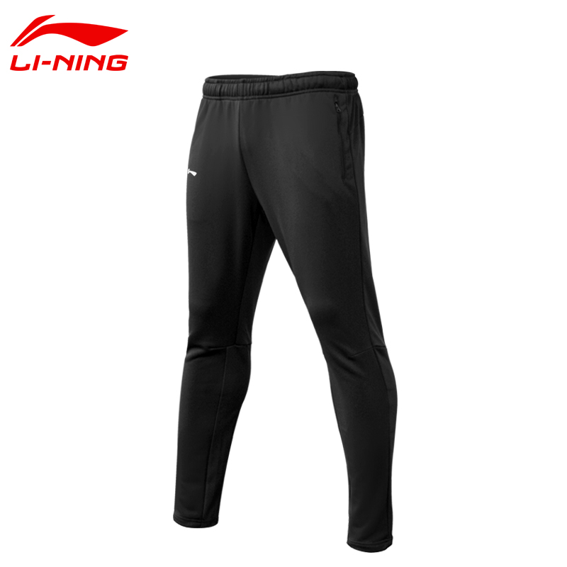 Li Ning Fitness Pants Sport Long Pants Male adult Football training Leg Pants Collection Calf Running Fitness Sports Pants-Taobao