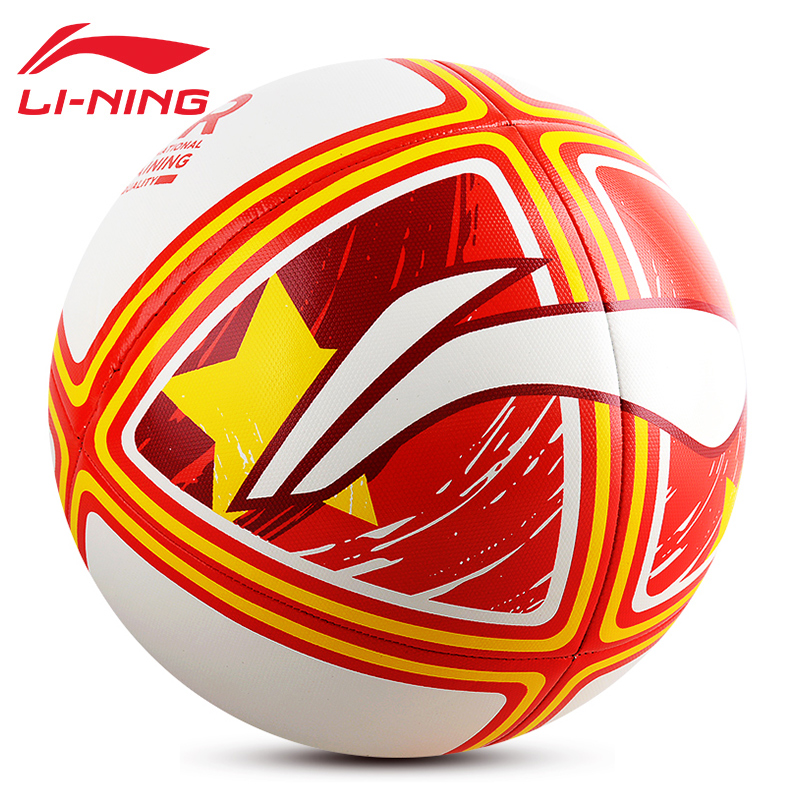 Li Ning bóng đá Trẻ em số 5 bóng trong kỳ thi dành riêng học sinh trung học ở trường mẫu giáo lớn thứ năm đào tạo đáng tin cậy