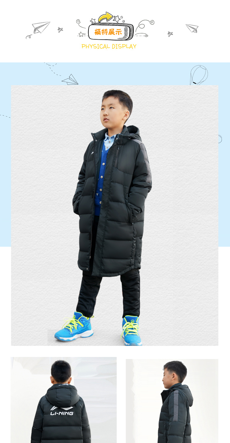 Li Ning trẻ em thể thao xuống áo khoác dài qua đầu gối thanh niên học sinh thể thao mùa đông áo khoác dài ấm áp - Thể thao xuống áo khoác áo khoác đại hàn nam