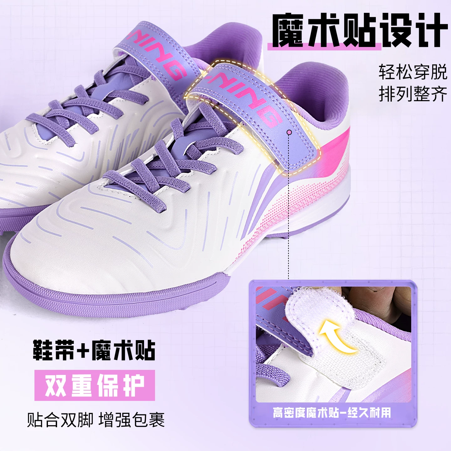 Ботинки для детей Li Ning, Tom Ford, мужские и женские школьные ботинки с шипами, для подростков