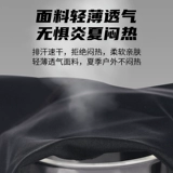 Li Ning, шоссейные штаны, велосипед, джерси, профессиональный комплект, мужские шорты для велоспорта, снаряжение, новая коллекция