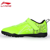 Зеленый 004-81