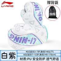 Дышащий рюкзак, 3-12 лет