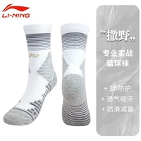 Белая средняя длинная трубка 095