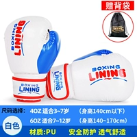 Дышащий рюкзак, увеличенная толщина, 3-12 лет