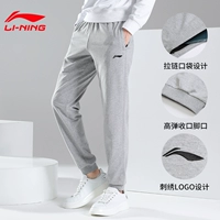 [Обычная модель] серой закрытый порт (дышащий, дружеский, вышитый логотип)