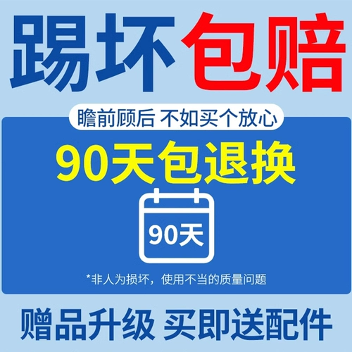 Вступительный экзамен в средней школе Li Ning № 5 Стандартный соревнование обучение начальной школы дети № 4 младшая средняя школа № 5 Взрослые мужчины