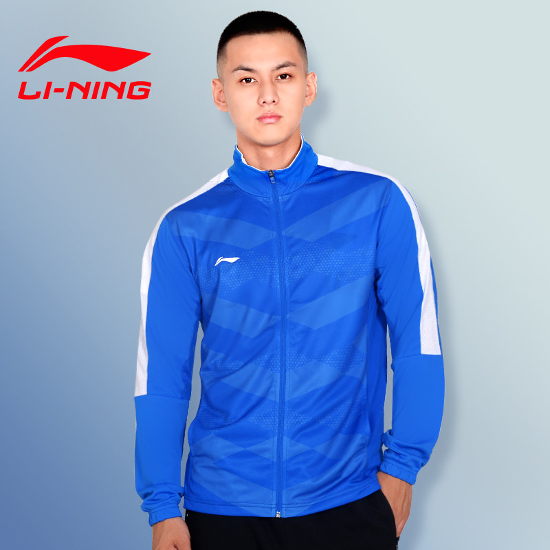 Li Ning Football suit Men's jersey Autumn Winter Long Sleeve T-shirt Blouse Blouse Cardiovert for adult training wear jacket