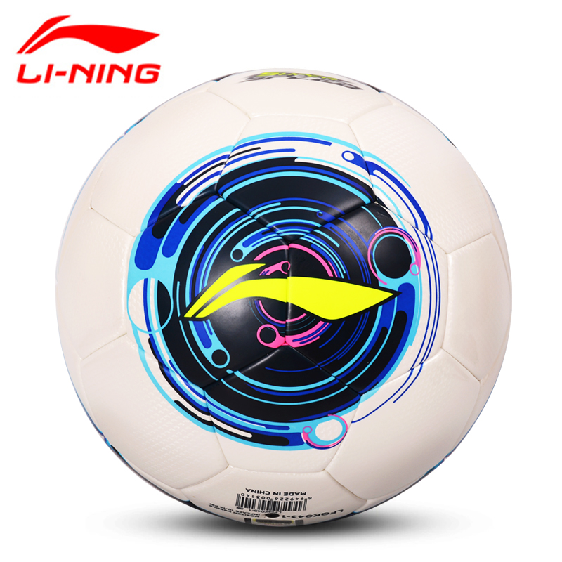 Li Ning mặc bóng đá chính hãng thứ 5 dành cho người lớn thanh thiếu niên tiêu chuẩn trong nhà và ngoài trời bóng đá đào tạo trò chơi bóng