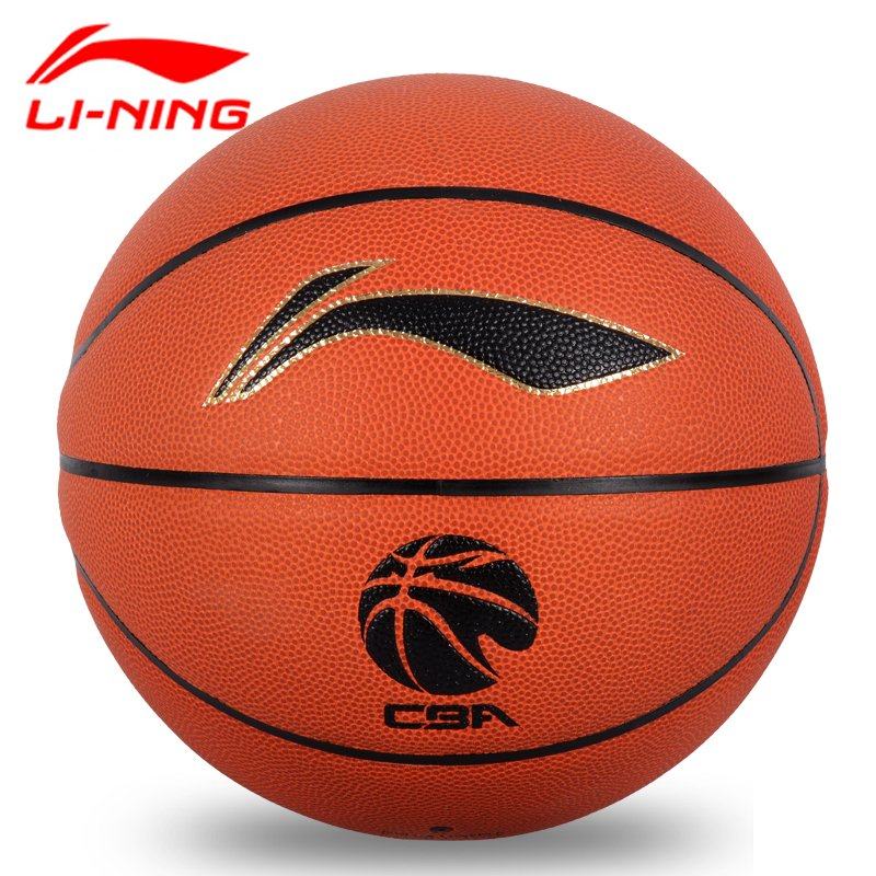 Li Ning CBA League official ball No 7 basketball game special training indoor and outdoor non-slip feel basketball