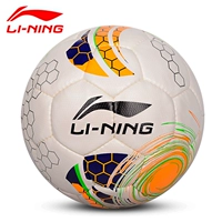 Li Ning chính hãng số 5 cầu thủ bóng đá đường may PU da trò chơi bóng chịu mài mòn huấn luyện đặc biệt để bóng đá chơi chứng nhận FIFA