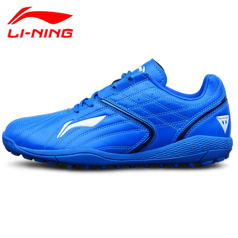 Li Ning Football Shoe Men's Broken Nails TF Female Adult Students Iron Series Cloud Slow Shock Sneakers Shoes Training Shoes Sneakers