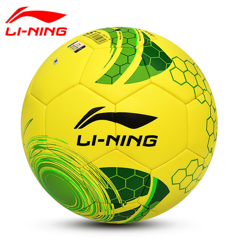 Li Ning Football No. 5 Ball No. 4 Adult Standard Training Competition Grade Children No. 4 Elementary School Student No. 3 High Elastic Skin